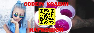 mix Моздок