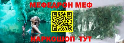 mix Моздок