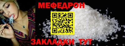 альфа пвп VHQ Можга