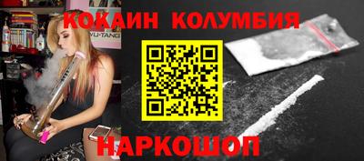 mix Моздок