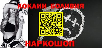 альфа пвп VHQ Можга