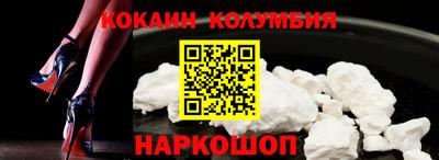 герыч Можайск