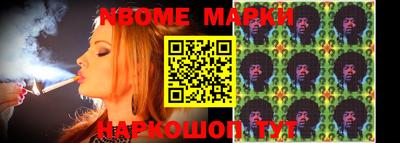 mix Моздок
