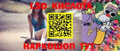 mix Моздок