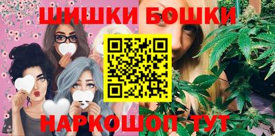 mix Моздок