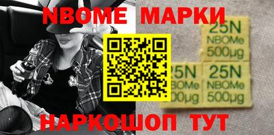 mix Моздок