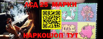 герыч Можайск