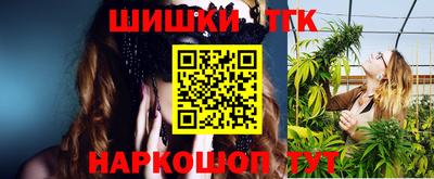 альфа пвп VHQ Можга