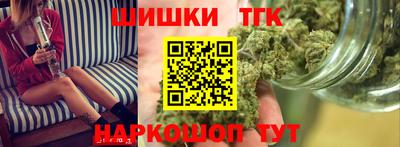 mix Моздок