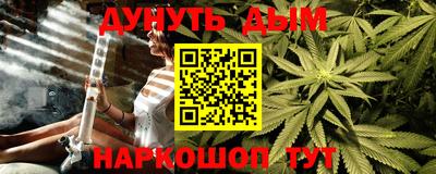 mix Моздок