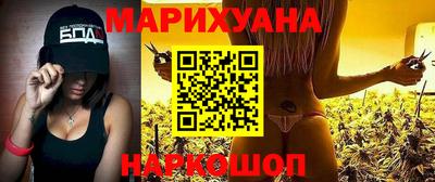 альфа пвп VHQ Можга