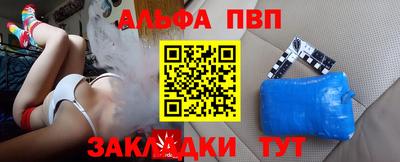 герыч Можайск