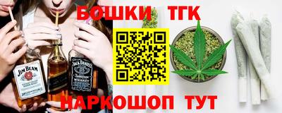 mix Моздок