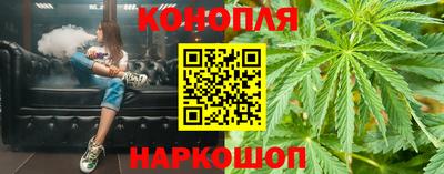 герыч Можайск