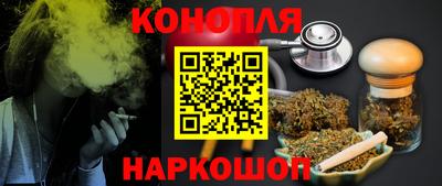 альфа пвп VHQ Можга