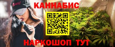 герыч Можайск