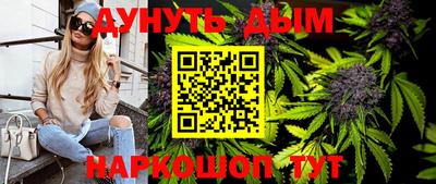 mix Моздок