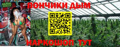 альфа пвп VHQ Можга