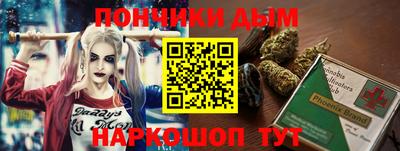 альфа пвп VHQ Можга