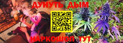mix Моздок