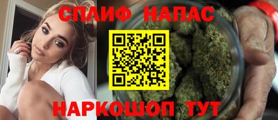 альфа пвп VHQ Можга