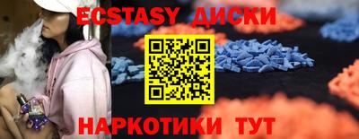 mix Моздок