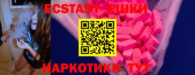 альфа пвп VHQ Можга