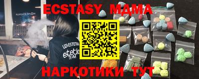 mix Моздок