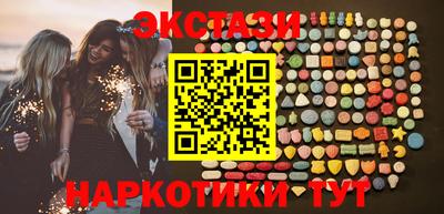 mix Моздок