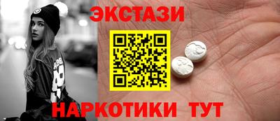 альфа пвп VHQ Можга