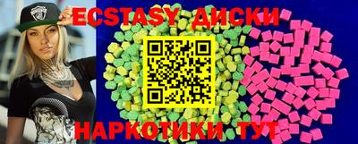 альфа пвп VHQ Можга