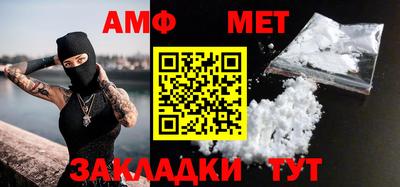 альфа пвп VHQ Можга