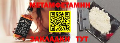 mix Моздок