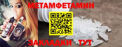 mix Моздок