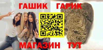 mix Моздок