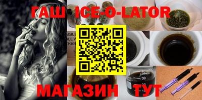 герыч Можайск