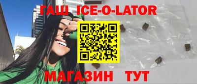 альфа пвп VHQ Можга