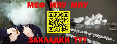 альфа пвп VHQ Можга